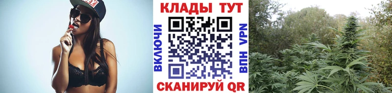 Все наркотики Крым Гашиш СК МЕФ Cocaine