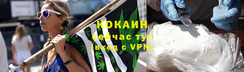 shop формула  как найти закладки  Крым  COCAIN VHQ 