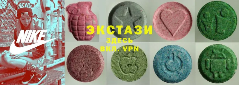 купить наркотик  Крым  blacksprut ссылки  Ecstasy VHQ 