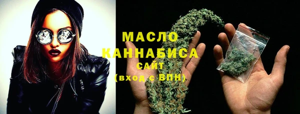 кокаин перу Строитель