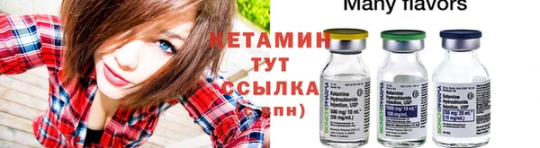 кокаин перу Строитель