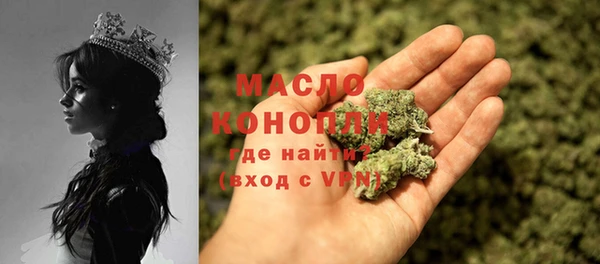 кокаин перу Строитель