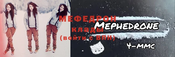 твердый Морозовск