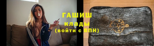 кокаин перу Строитель