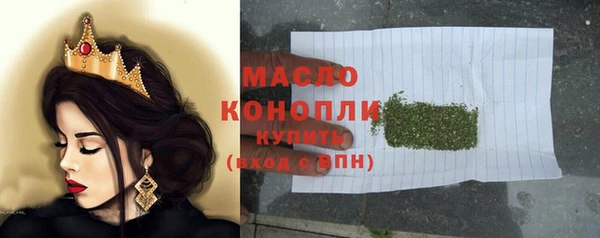 МДПВ Струнино