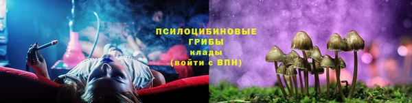 кокаин перу Строитель