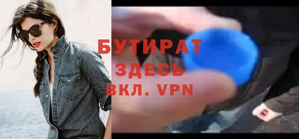 МДПВ Струнино