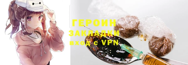 кокаин перу Строитель