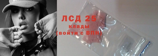 кокаин перу Строитель