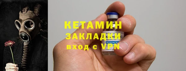 кокаин перу Строитель