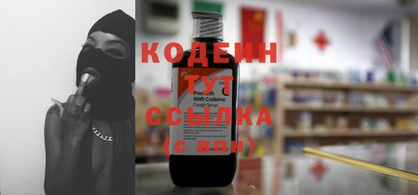 кокаин перу Строитель