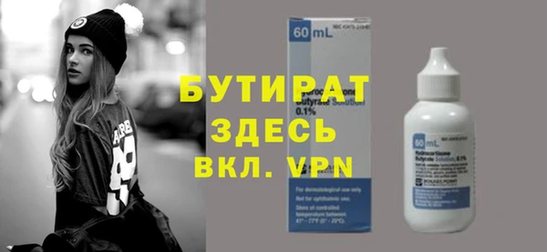 МДПВ Струнино