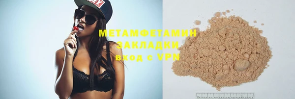 МДПВ Струнино