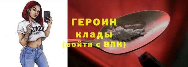 твердый Морозовск