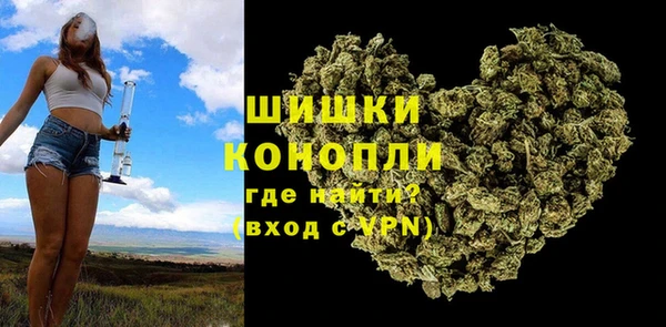 MDMA Ступино