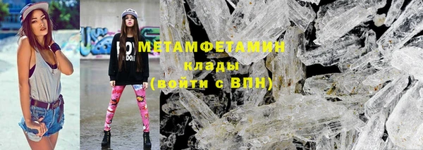 кокаин перу Строитель