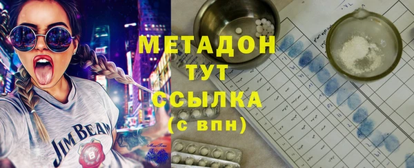 МДПВ Струнино