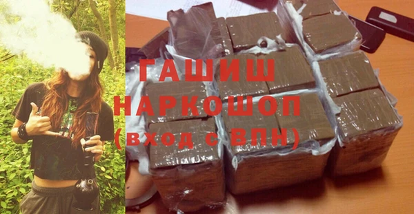 МДПВ Струнино