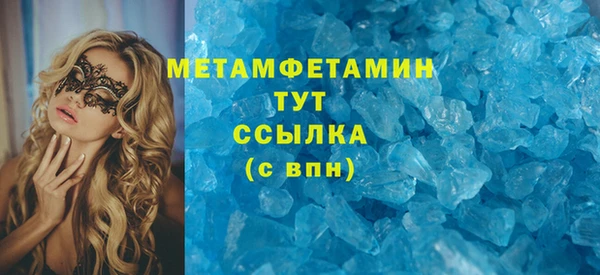 МДПВ Струнино