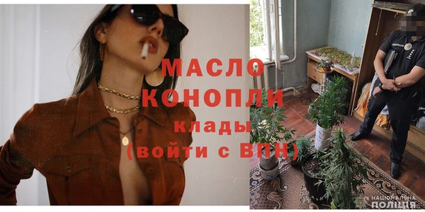 кокаин перу Строитель