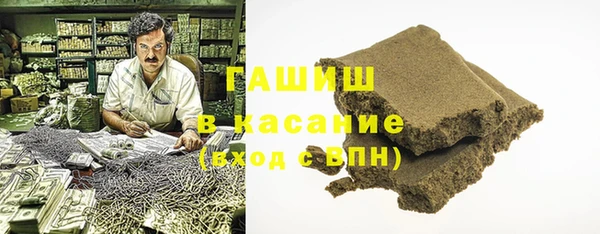 МДПВ Струнино