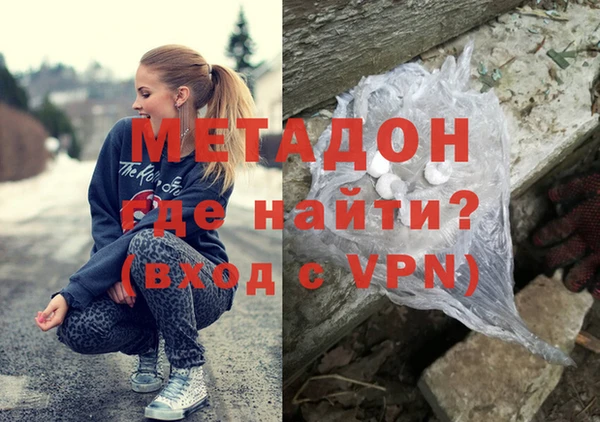 кокаин перу Строитель