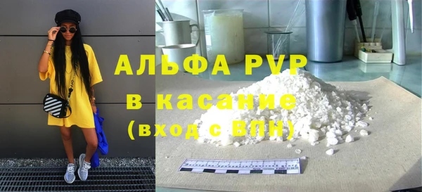 МДПВ Струнино