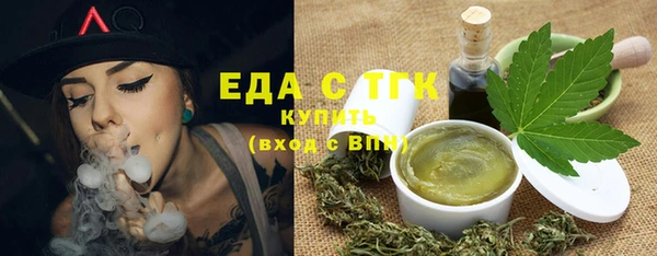 МДПВ Струнино