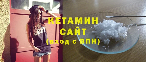меф Моршанск