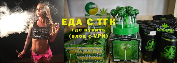 МДПВ Струнино