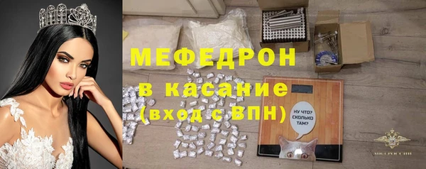 МДПВ Струнино